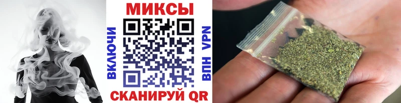 БУТИРАТ бутандиол  цена   Омск 