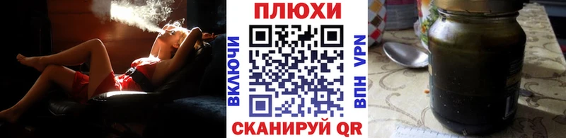 Гашиш 40% ТГК  Омск 