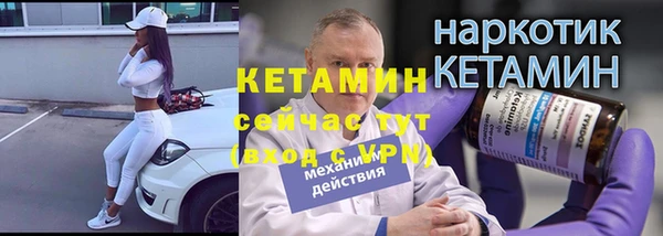 твердый Володарск