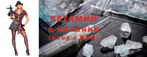 твердый Володарск