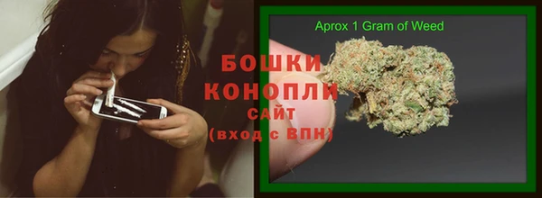 меф Волосово