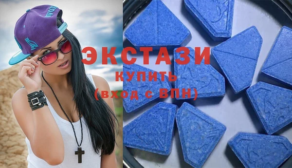 меф Волосово