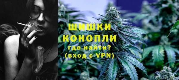 меф Волосово