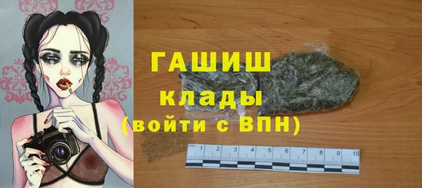 твердый Володарск