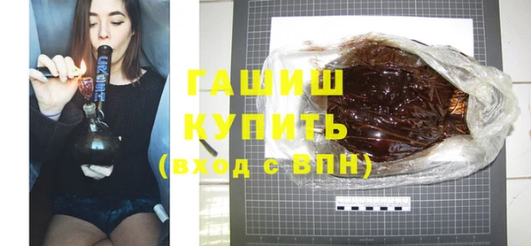 твердый Володарск